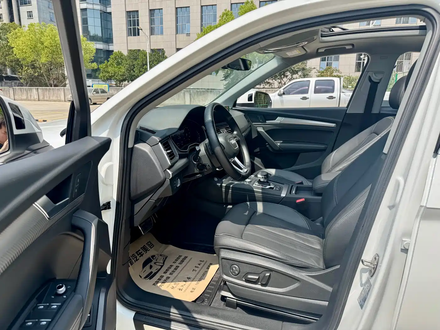 Audi Q5L 2020 45 TFSI Exclusive Fashion фото 4