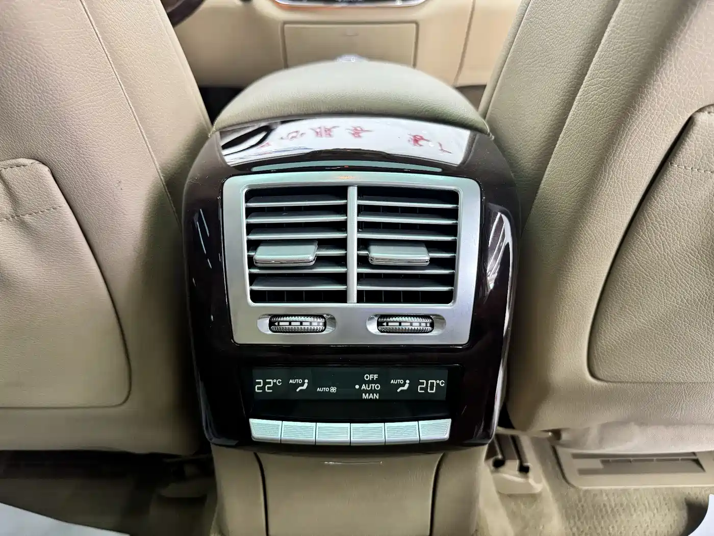 Mercedes-Benz S-Class 2010 S 350 L 4MATIC фото 19