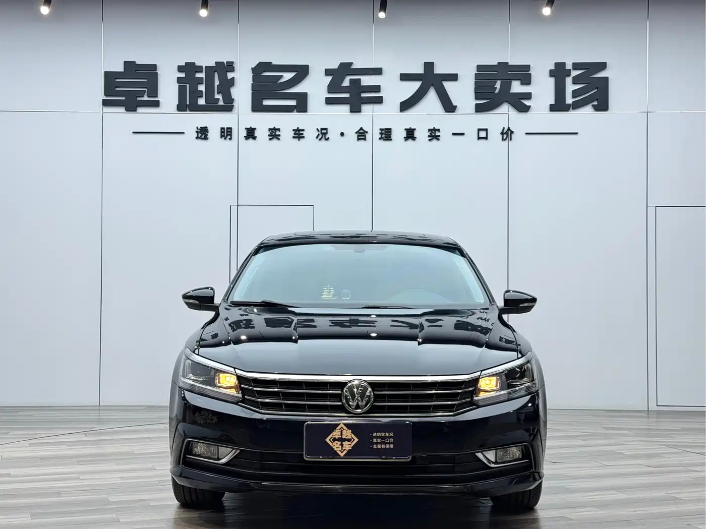 Volkswagen Passat 2017 330TSI DSG Prestige фото 8