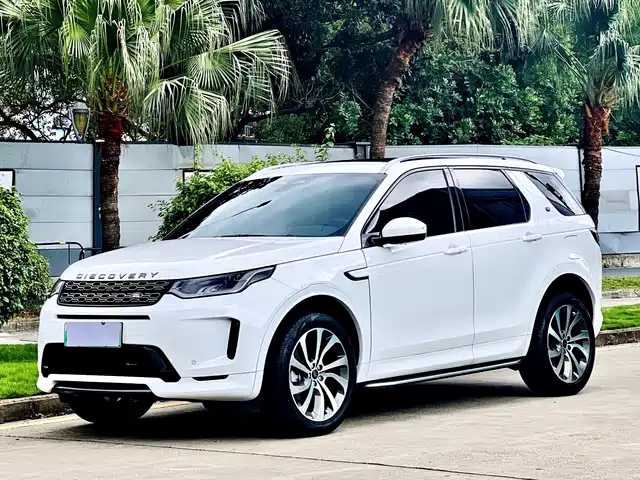 land-rover discover-new-energy-sources-for-sports