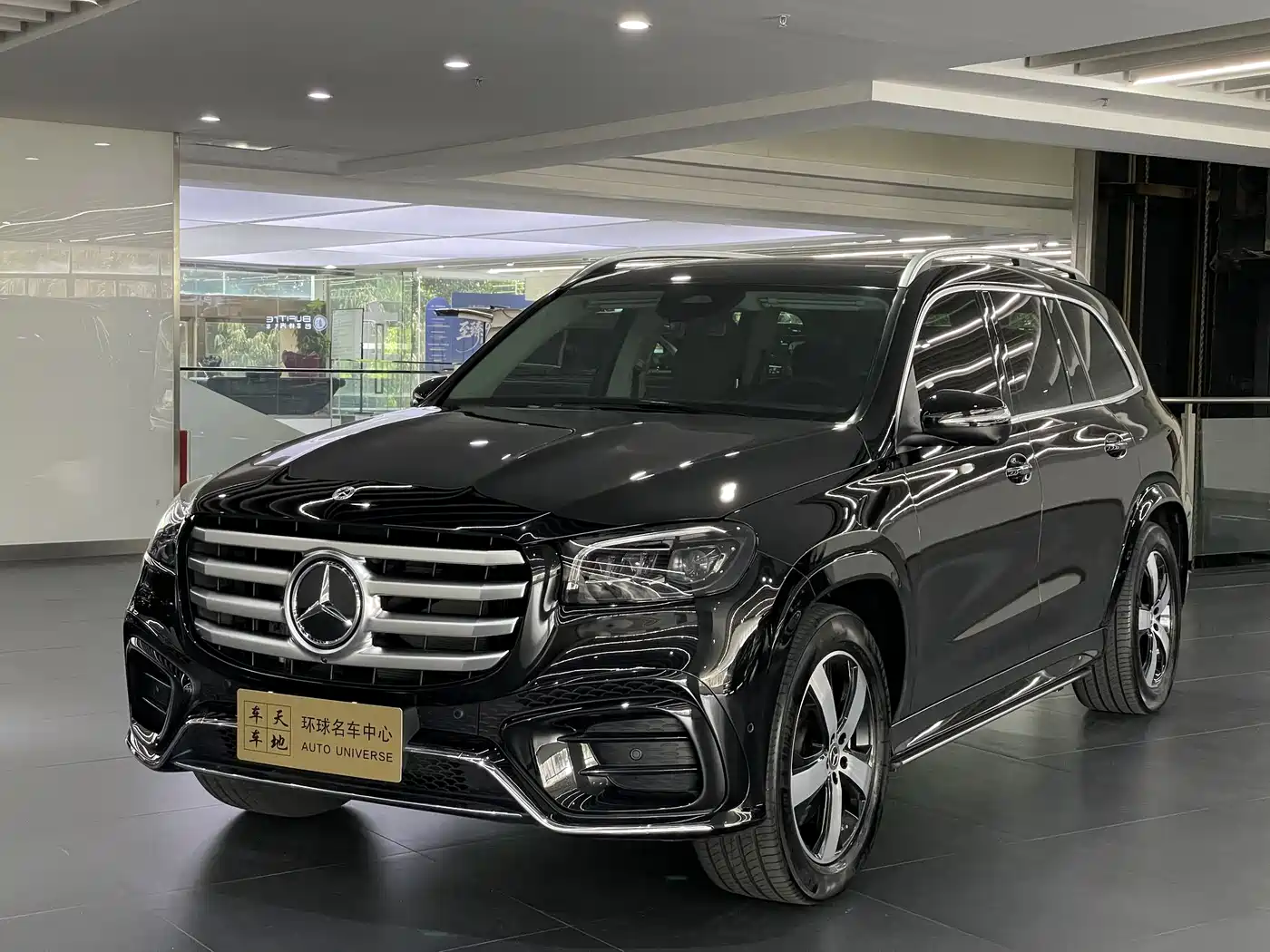 Mercedes-Benz GLS 2025 GLS 450 4MATIC Dynamic