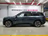 صورة 13 - Lynk & Co 900