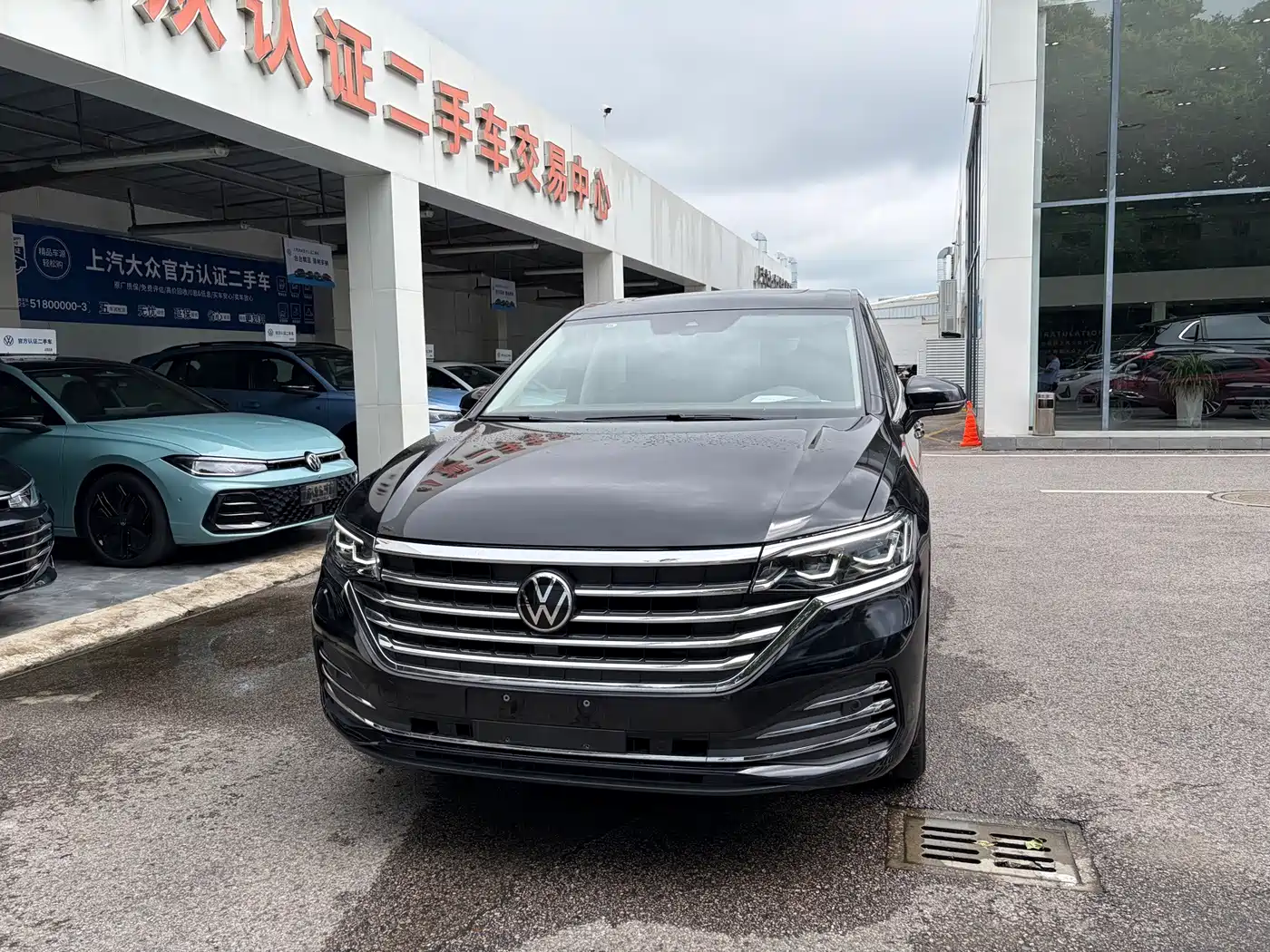 Similar car