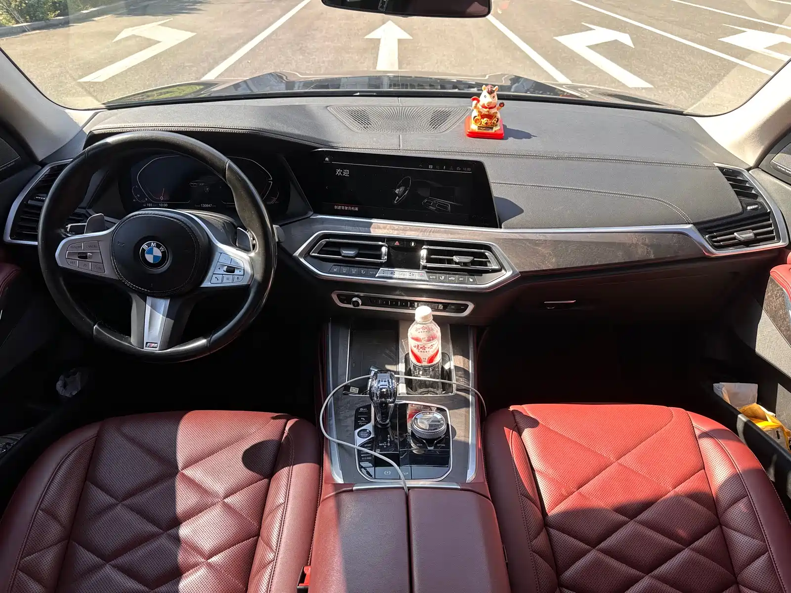 Photo 6 - BMW X5