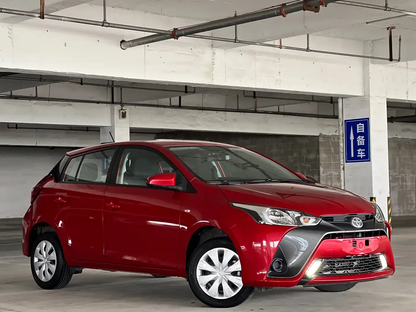 Toyota YARiS L Zhi Xuan 2020 1.5L CVT Leading Edition фото 14