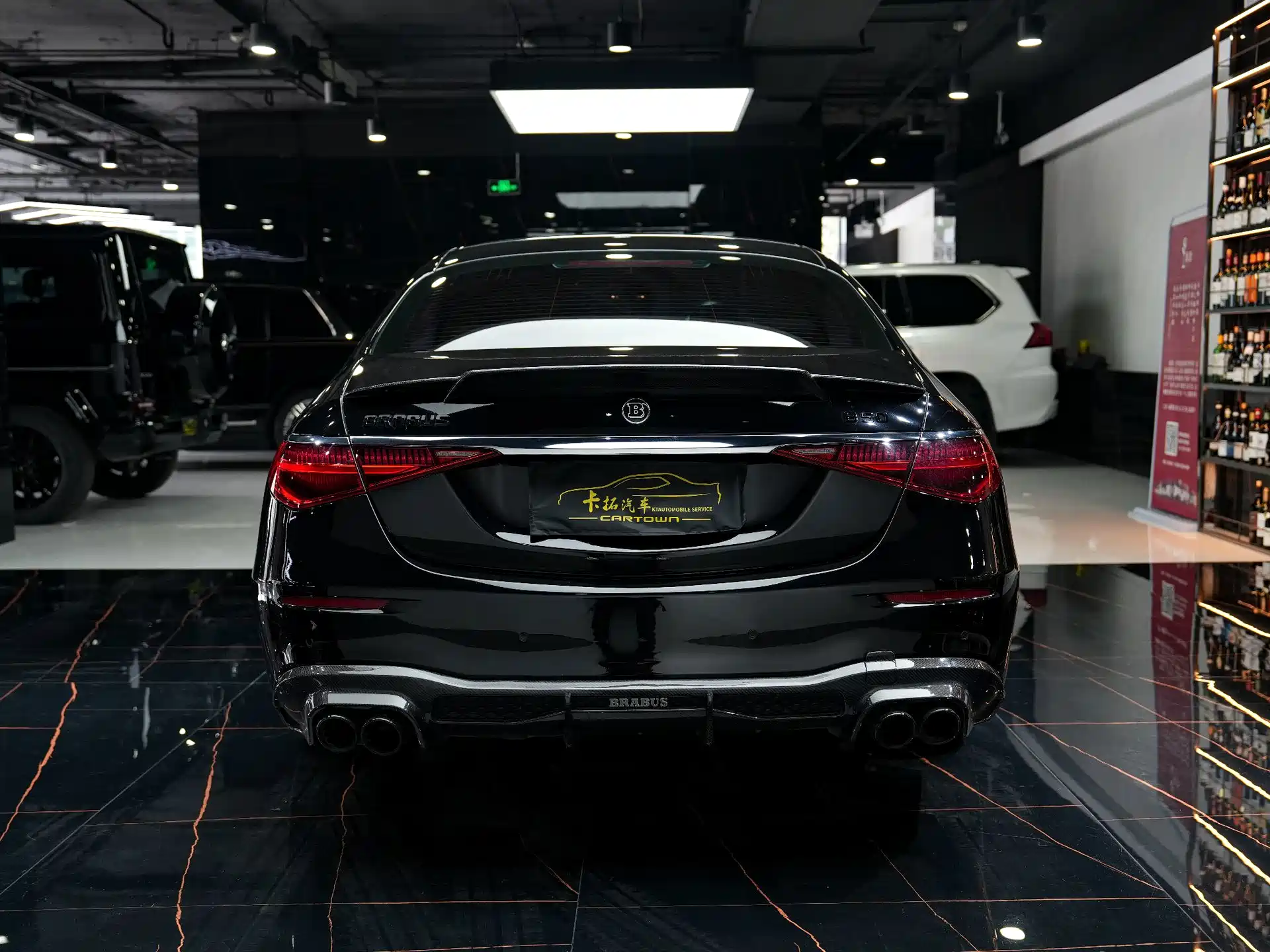 Фото 35 - Mercedes-Benz S-Class