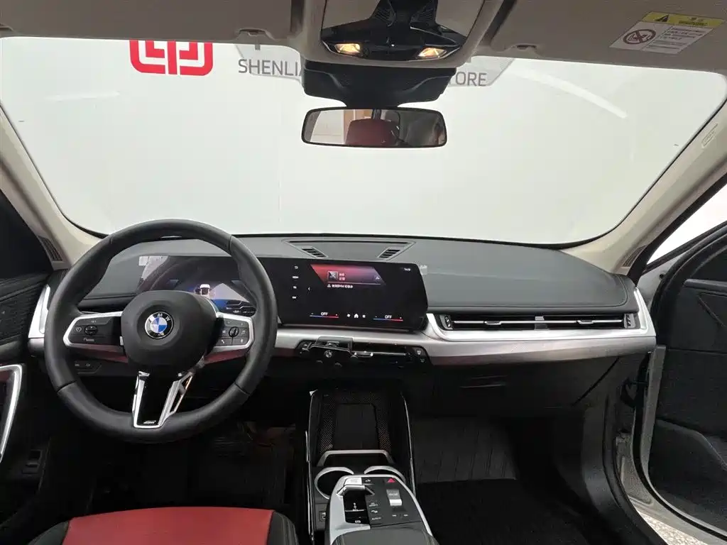 BMW X1 2023 sDrive25Li M Sport Package фото 7