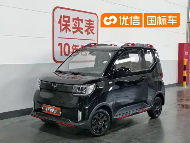 Wuling Motors Hongguang MINIEV 2023