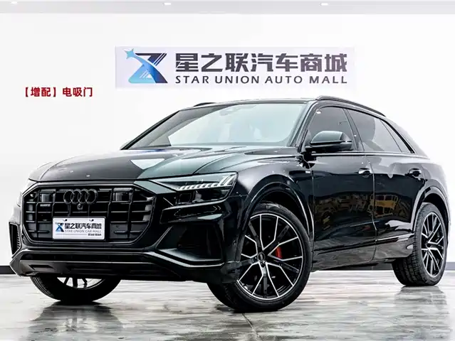 Audi Audi Q8 2022 55 TFSI Exclusive Dynamic