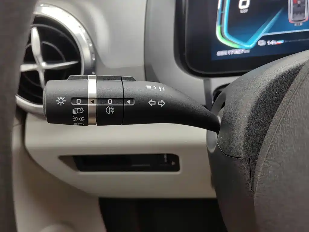 BYD Yuan Pro 2023 2023 401KM Premium