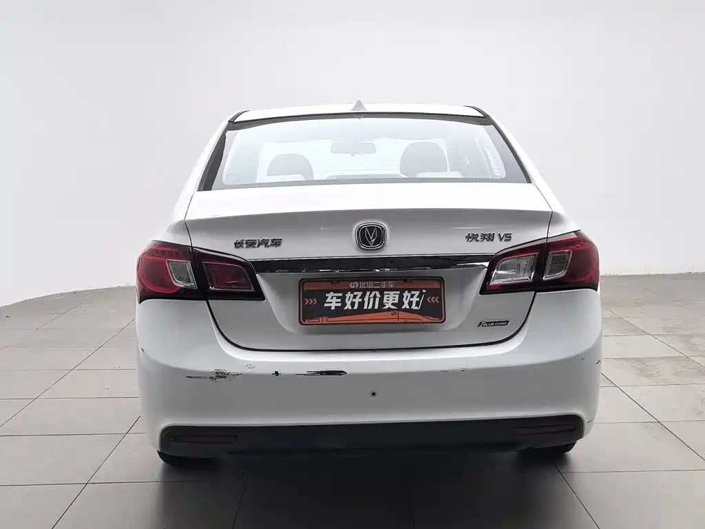 Changan Yuexiang V5 2014 2012 1.5L Manual Dream Edition