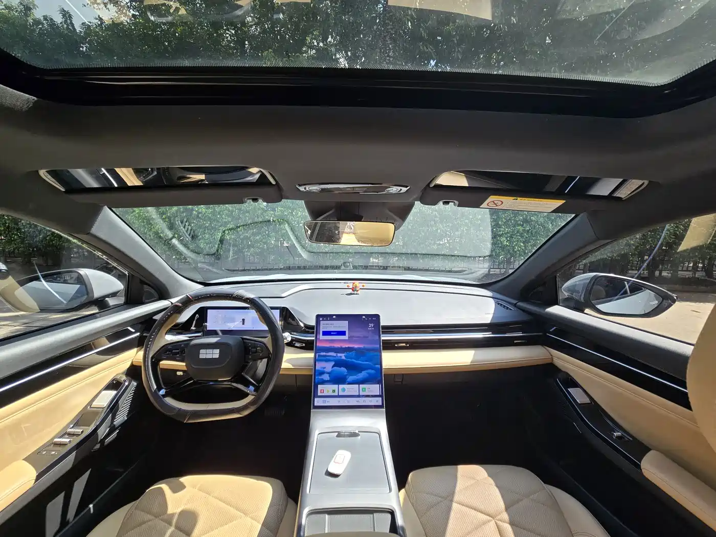 GEELY GALAXY GALAXY L6