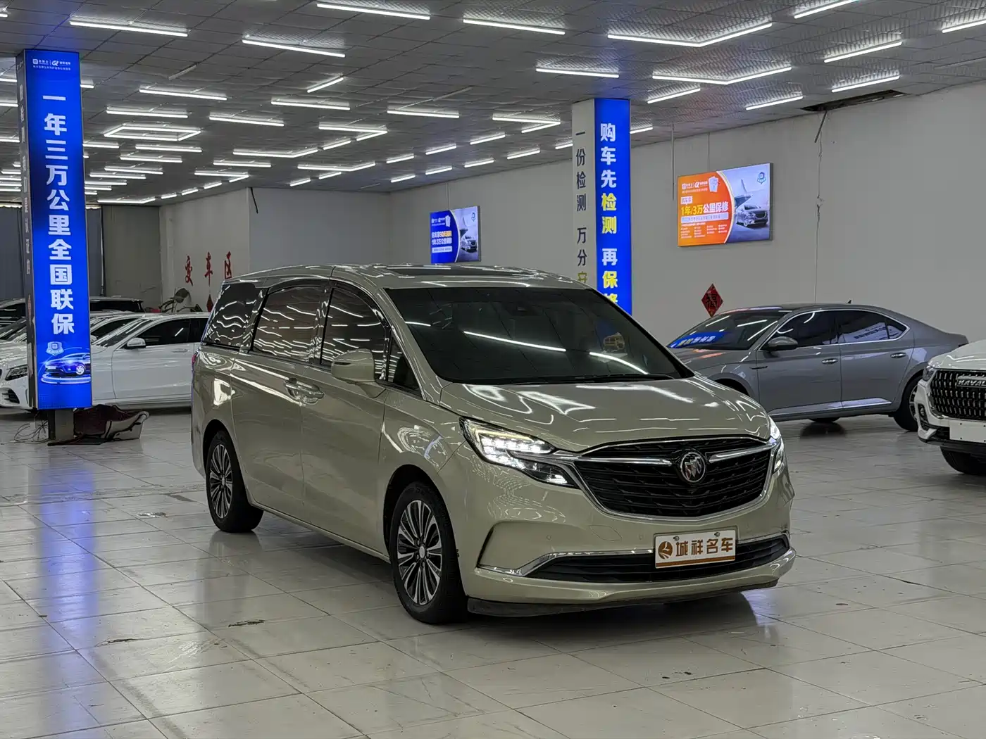 Buick GL8 2020 Model ES Landglory 653T Luxury фото 3