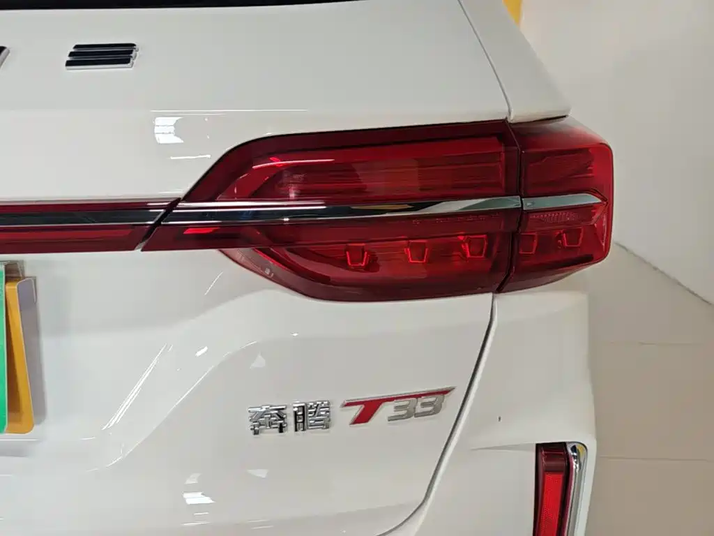 Besturn T33 2021 2021 1.2T DCT Luxury Trim