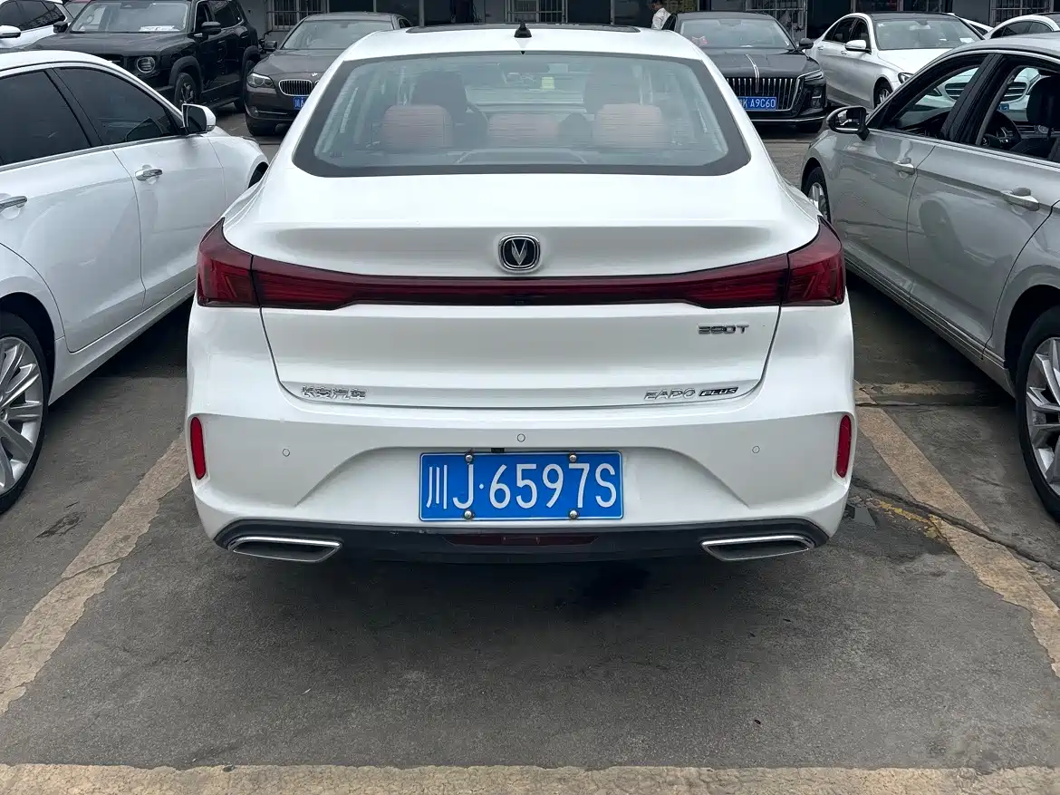 CHANGAN YIDONG