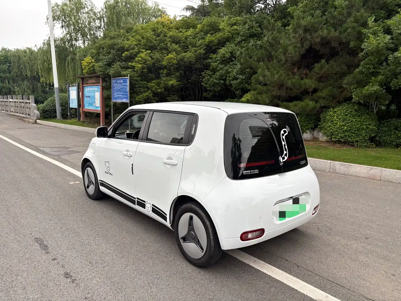Ora White Cat 2022 2022 Upgraded 305km Luxury (NMC)