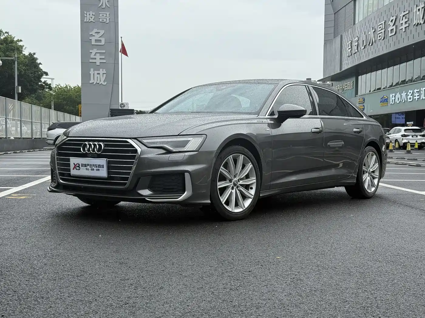 Audi A6L 2021 45 TFSI Exclusive Sport