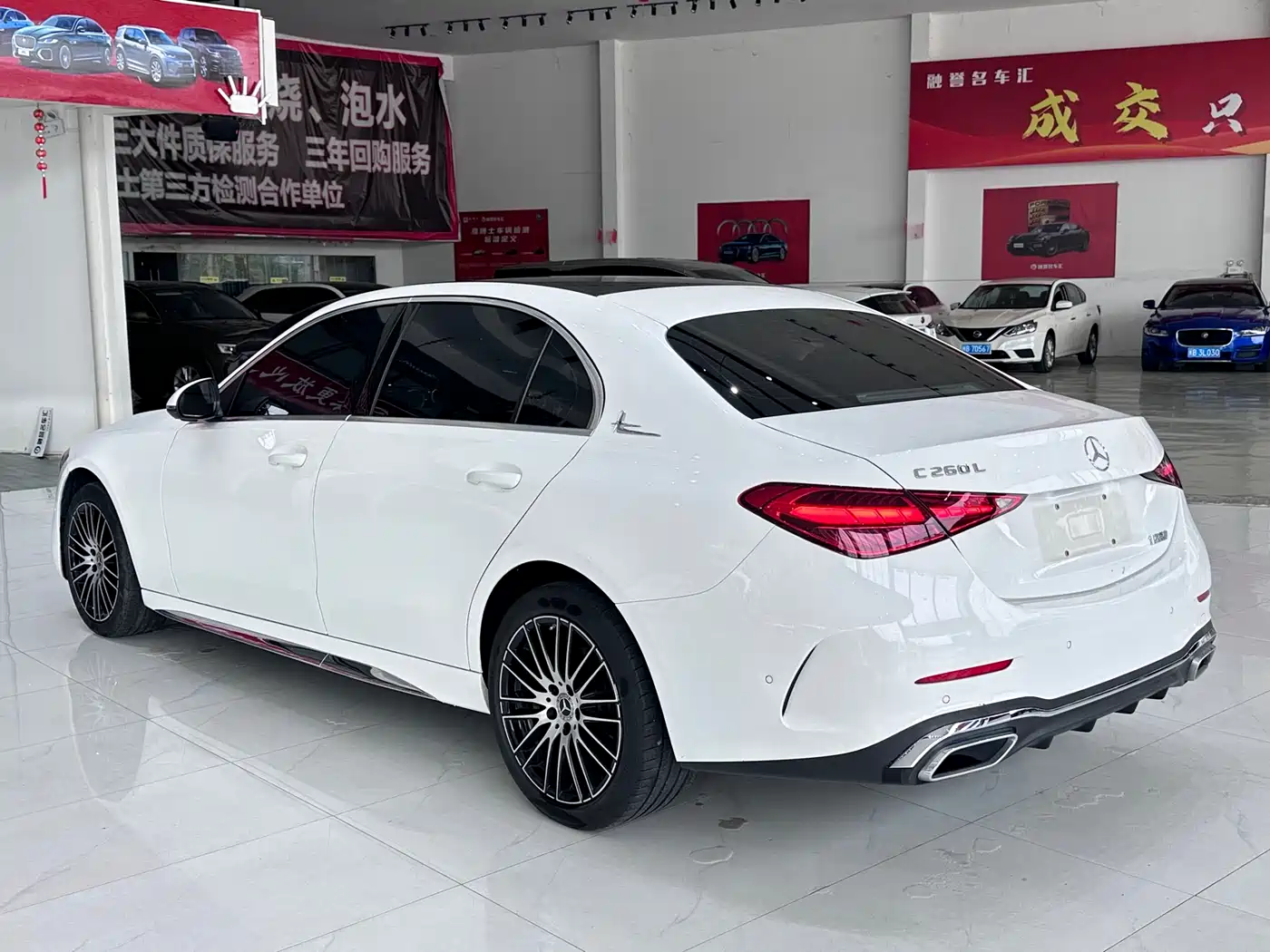 MERCEDES-BENZ C CLASS