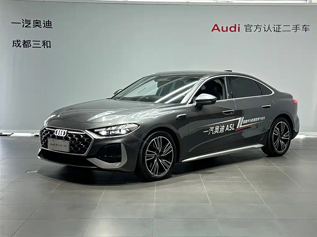 Similar car