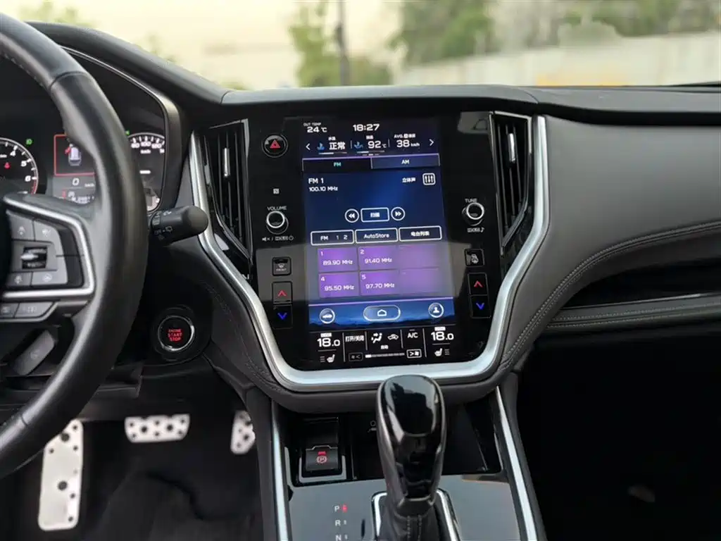 Subaru Outback 2021 2.5i Exploration Edition EyeSight фото 22