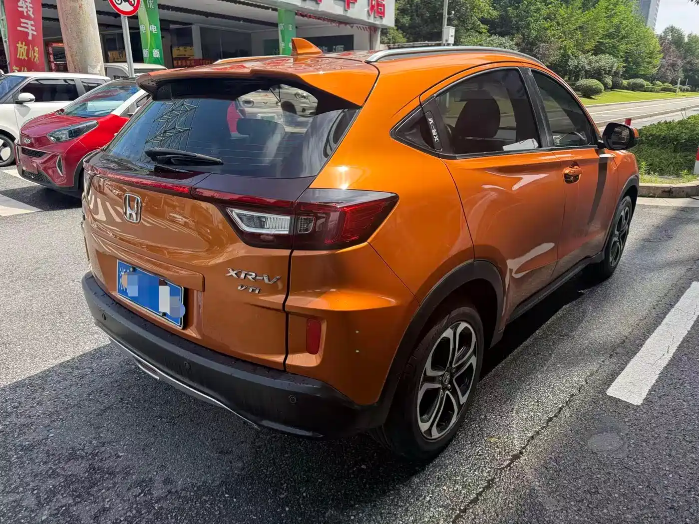 Honda XR-V 2016 2015 1.8L VTi CVT Luxury