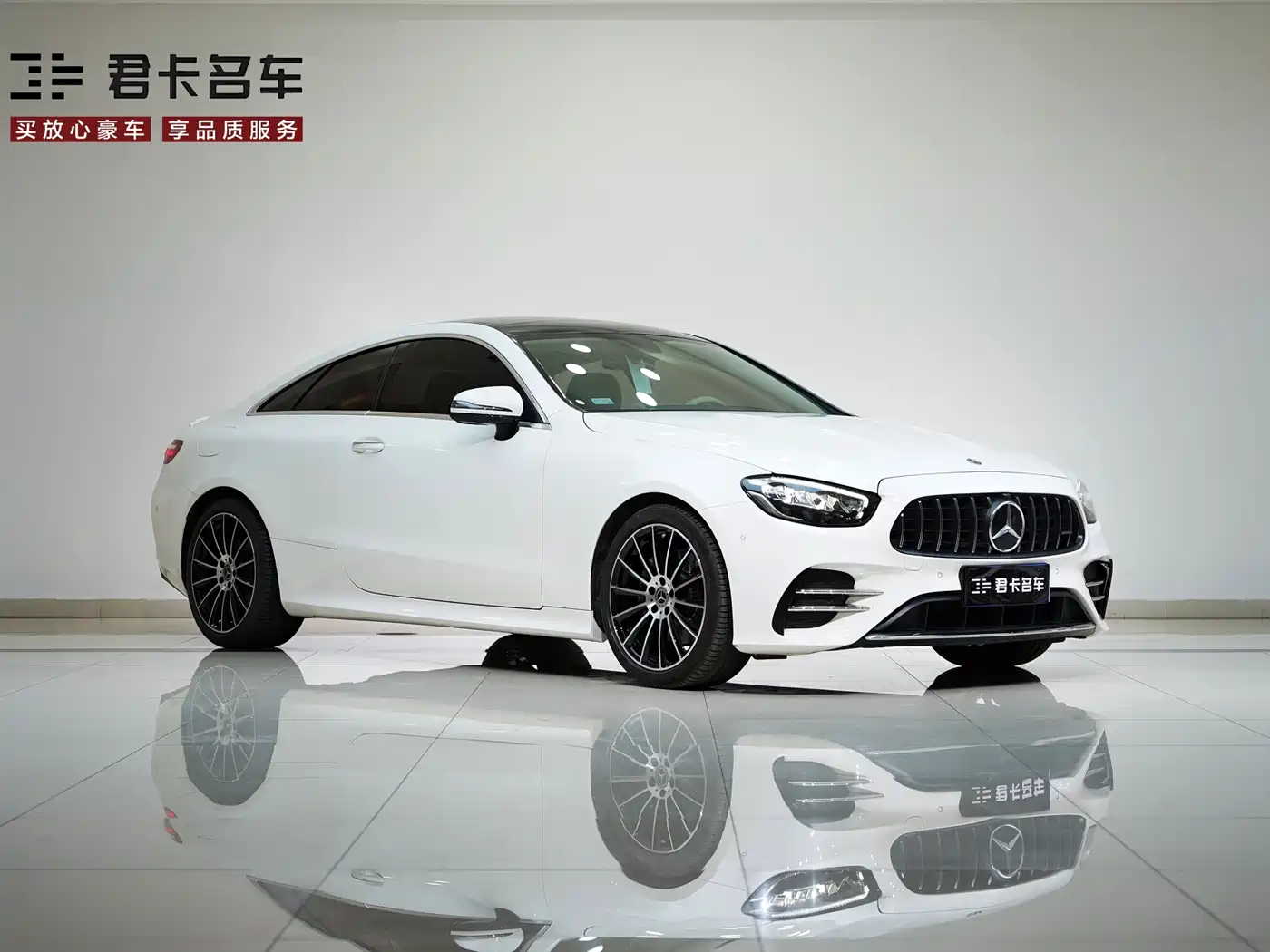 Mercedes-Benz E-Class (Import) 2023 Facelift E 260 Coupe фото 4
