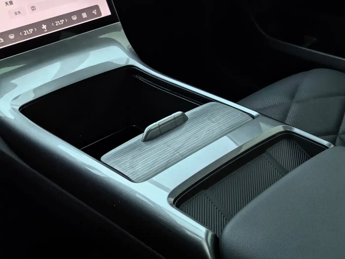 Geely Galaxy Galaxy L6 2024 125km PLUS Soaring Dragon Edition фото 21