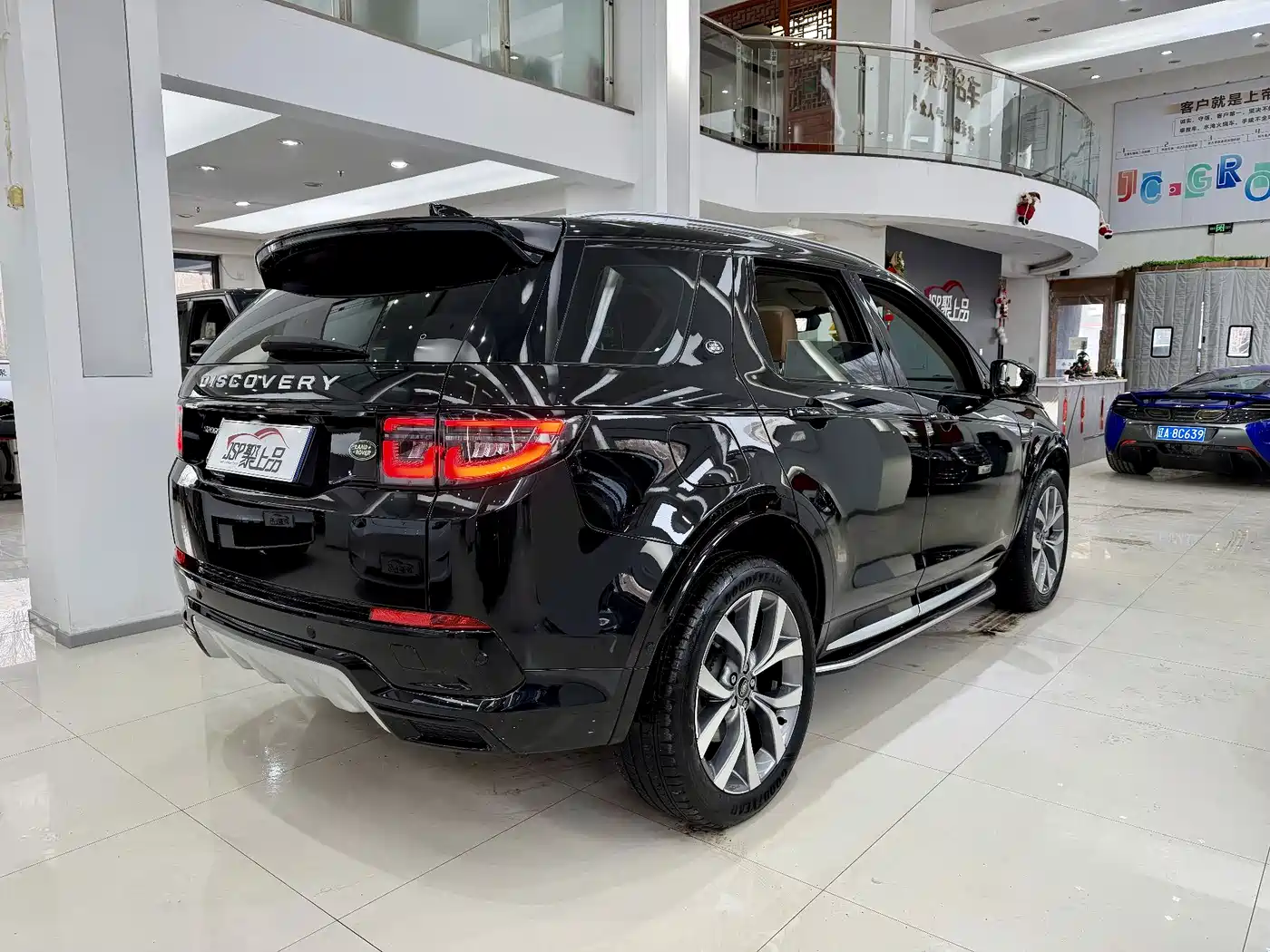 Land Rover Discovery Sport 2024 Luxury Custom Edition фото 10
