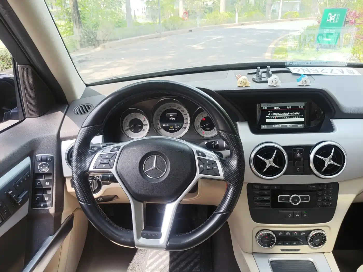 Mercedes-Benz GLK-Class 2015 GLK 260 4MATIC Dynamic Ultimate Edition фото 13