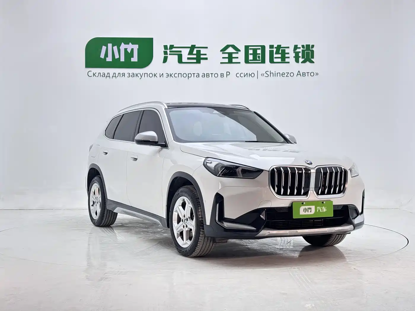 BMW X1 2023 sDrive20Li X Design Package фото 3