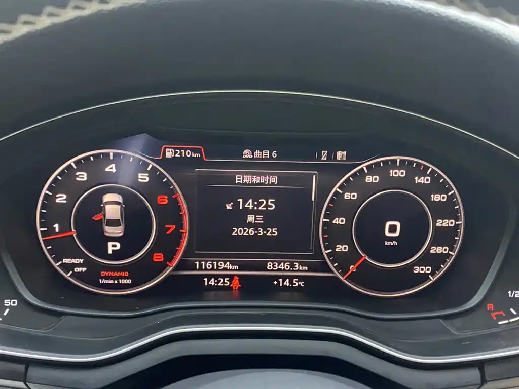 Audi A4L 2018 30th Anniversary 40 TFSI Fashion фото 15