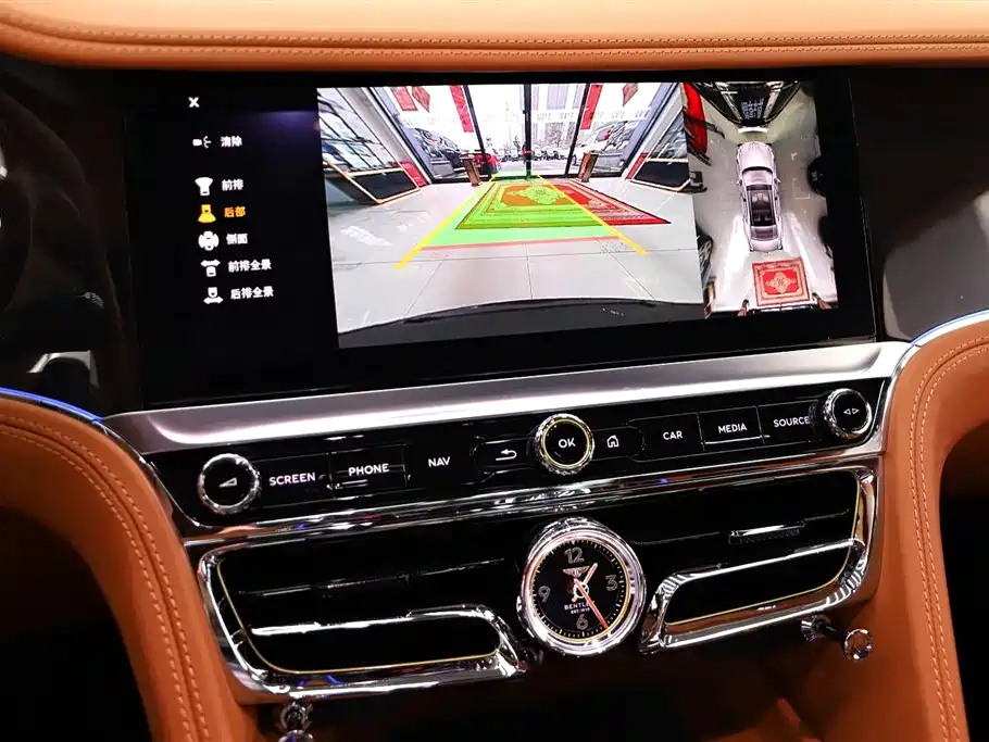 BENTLEY FLYING