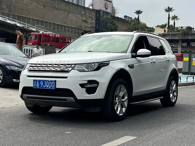 LAND ROVER DISCOVER SHENXING