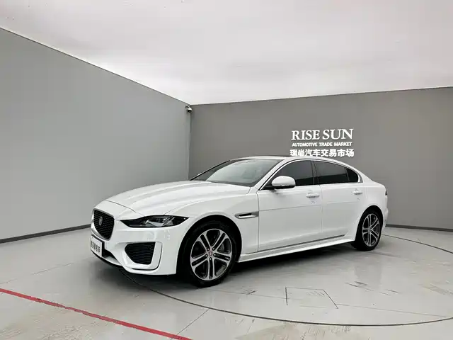jaguar xel