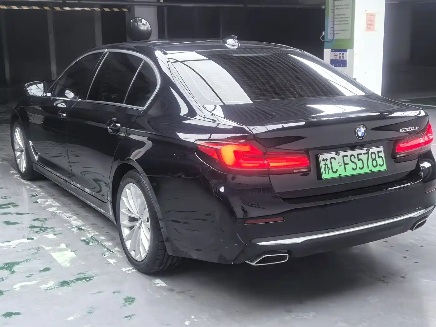 BMW 5 SERIES NEW ENERGY