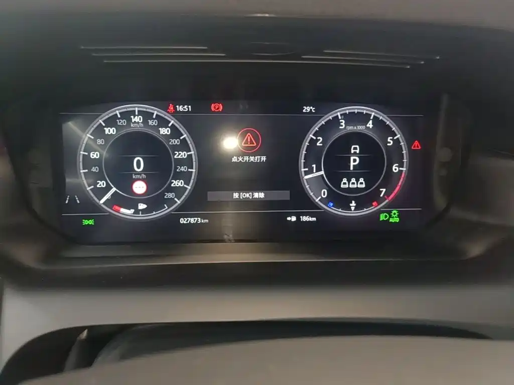 Land Rover Discovery Sport 2020 249PS R-Dynamic Performance фото 12
