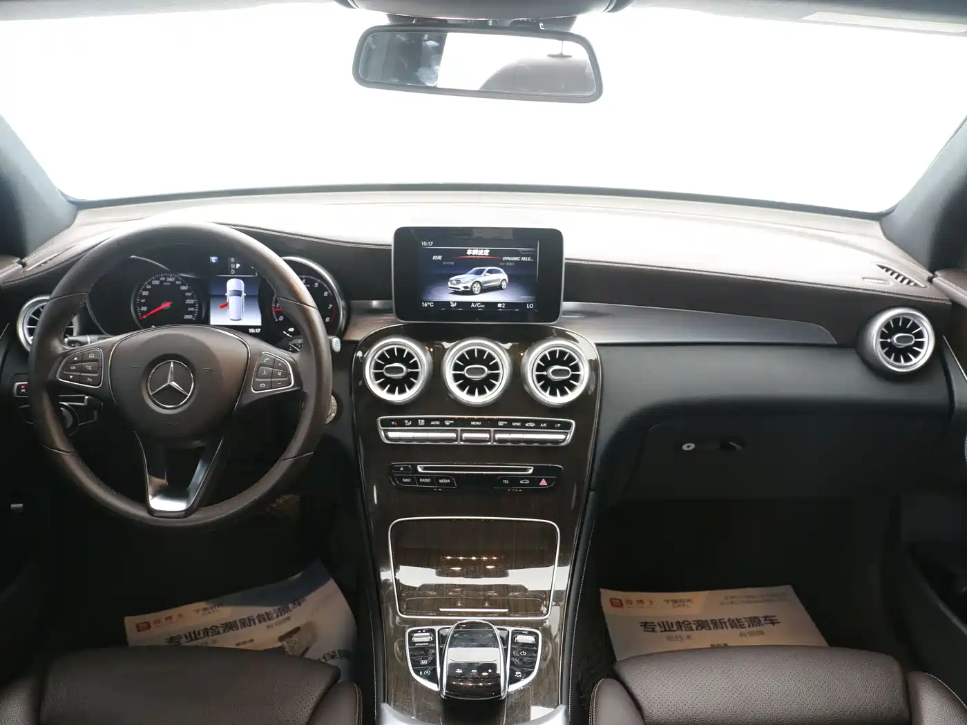 Mercedes-Benz GLC 2019 GLC 260 4MATIC Dynamic фото 5