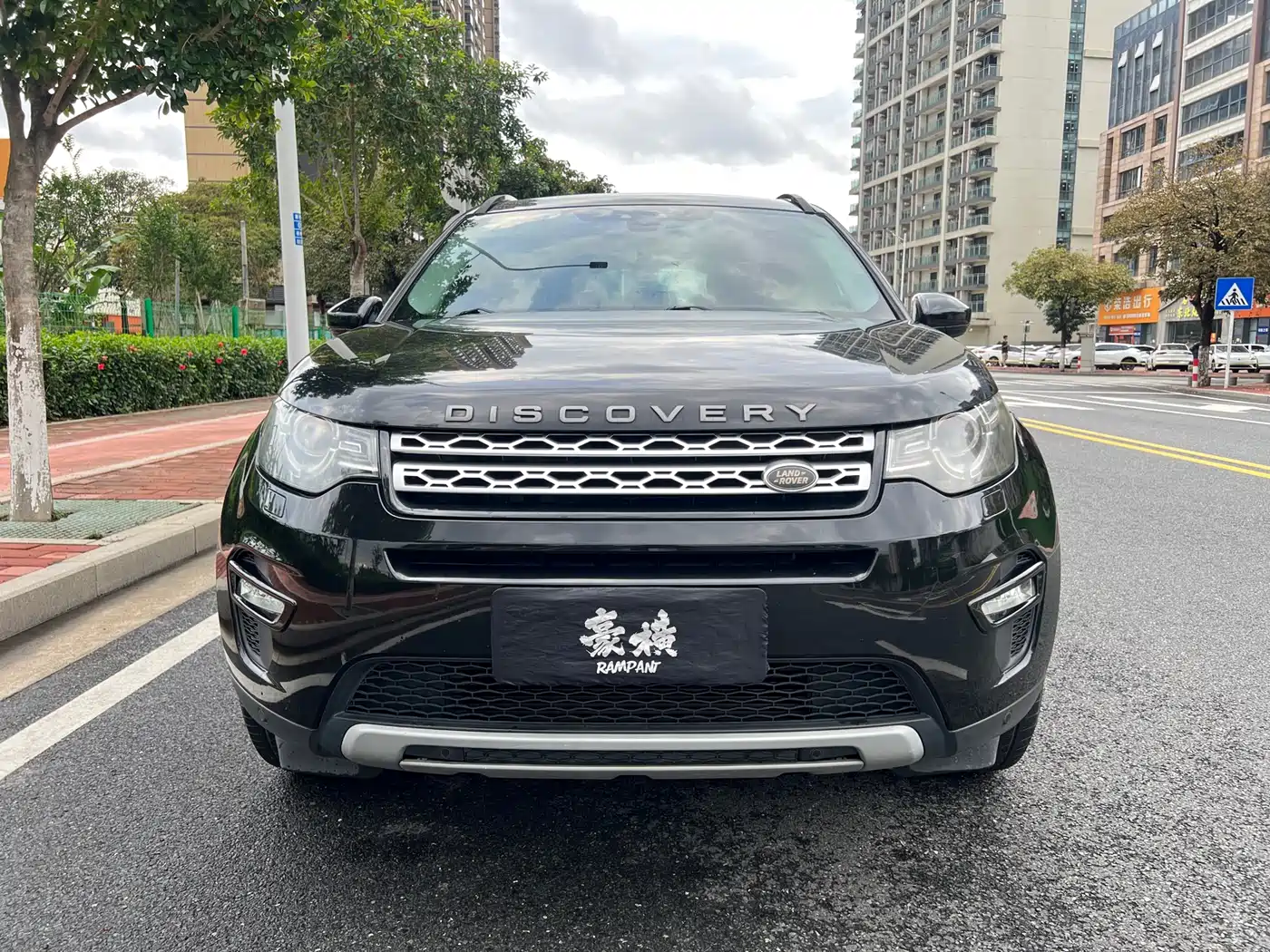 Land Rover Discovery Sport 2016 2.0T HSE фото 2