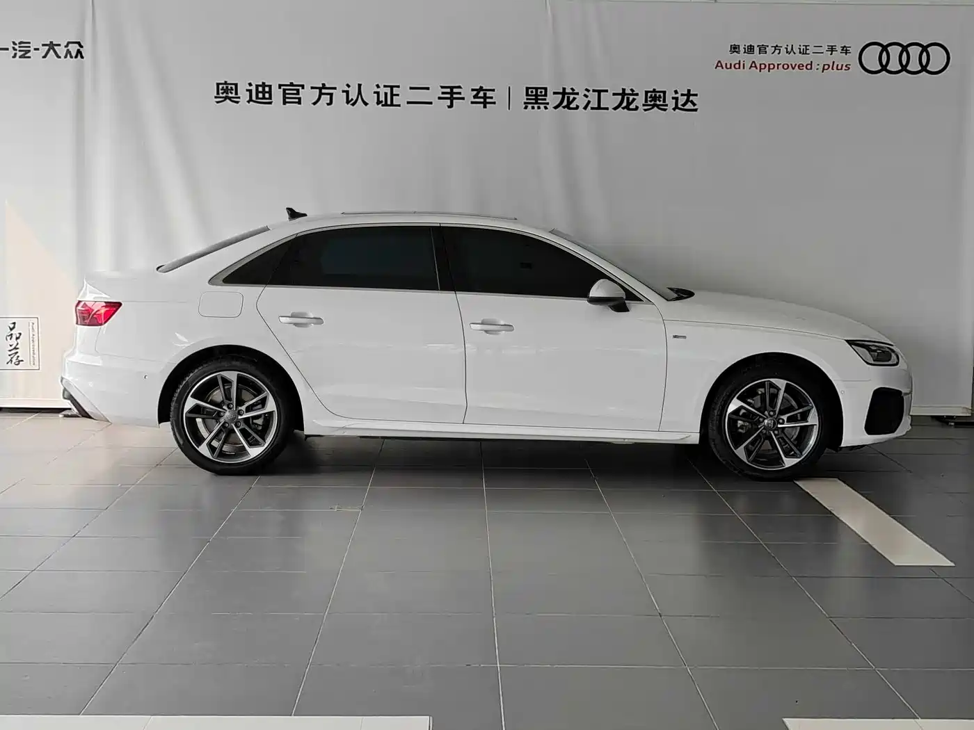 Audi A4L 2022 40 TFSI Fashion Dynamic фото 3