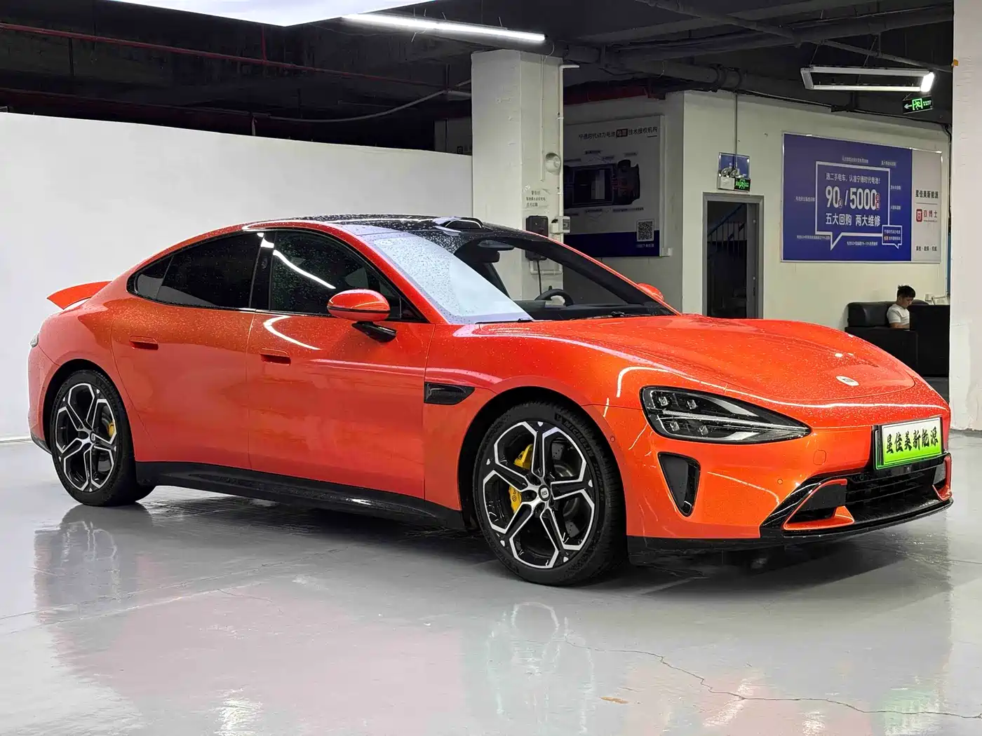 XIAOMI CAR XIAOMI SU7