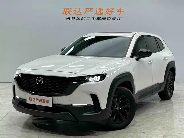 MAZDA CX 50 XINGYA