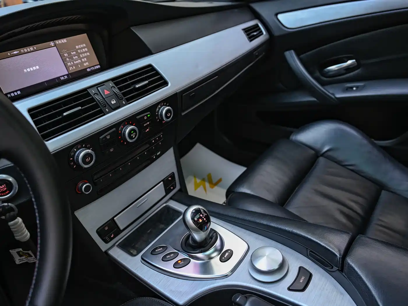 BMW M5 2005 Model M5 фото 13
