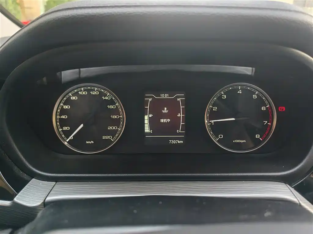 Chery Arrizo 5 2023 2021 PRO 1.5L Manual Youth Edition