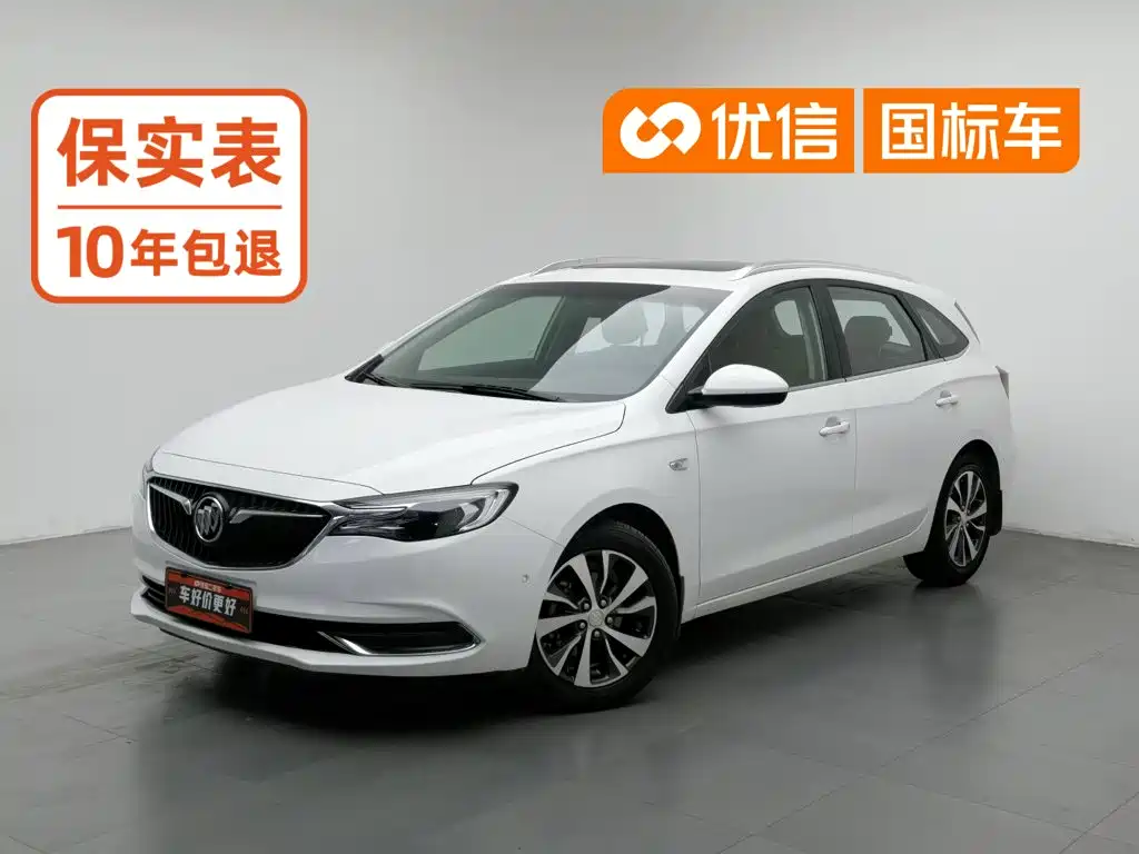 Buick Excelle GT 2018 2019 18T Automatic Connected Flagship (China V)