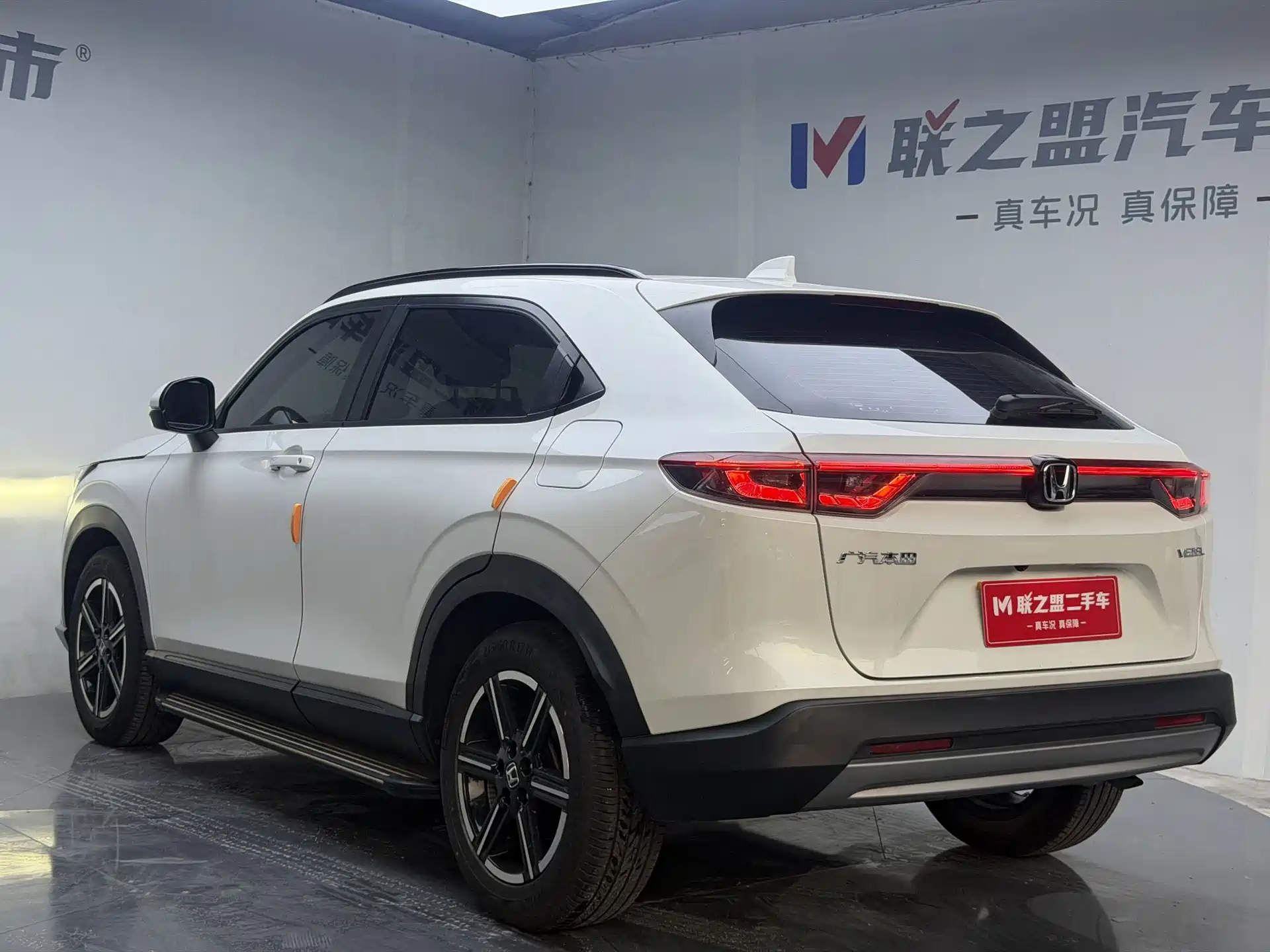 Photo 6 - Honda Vezel