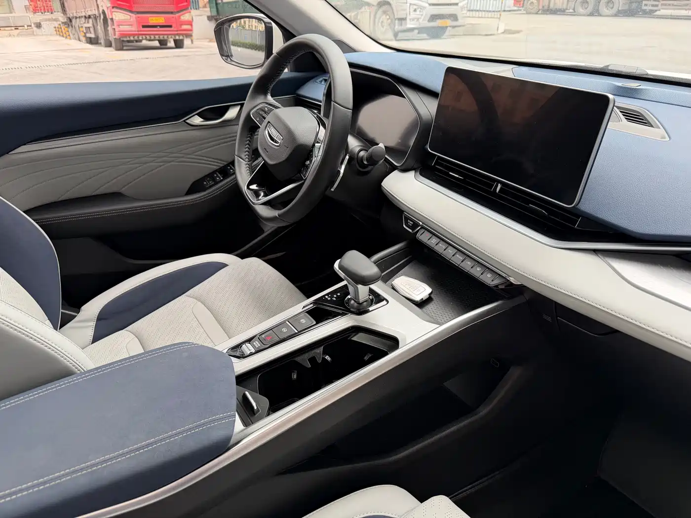 GEELY AUTOMOBILE XINGRUI