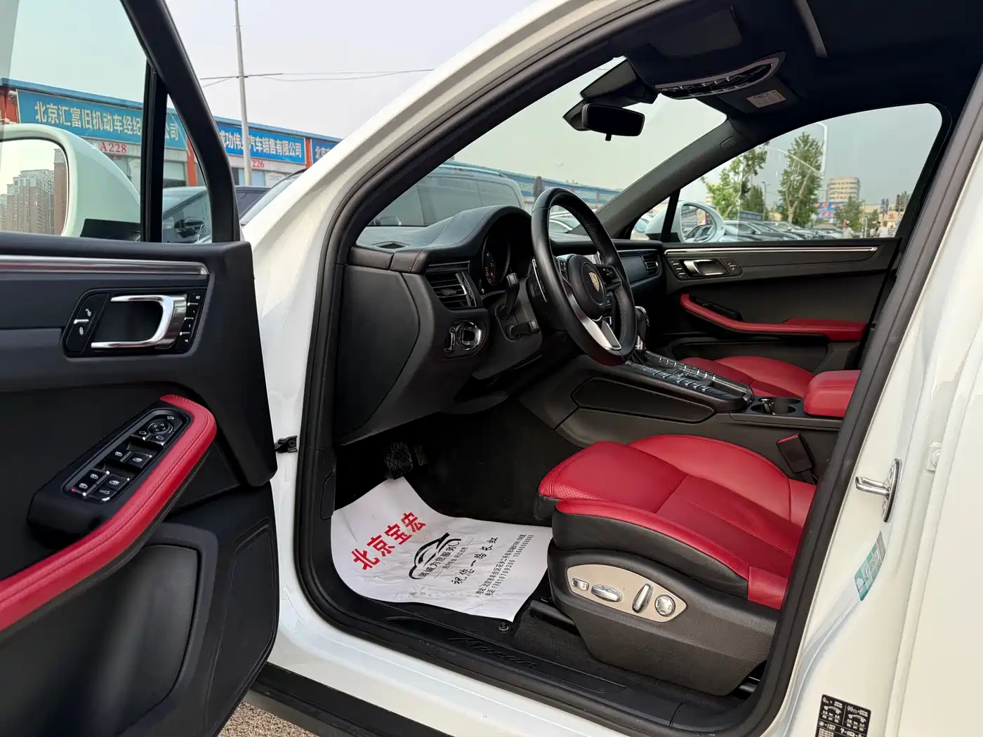Porsche Macan 2018 Macan 2.0T фото 4