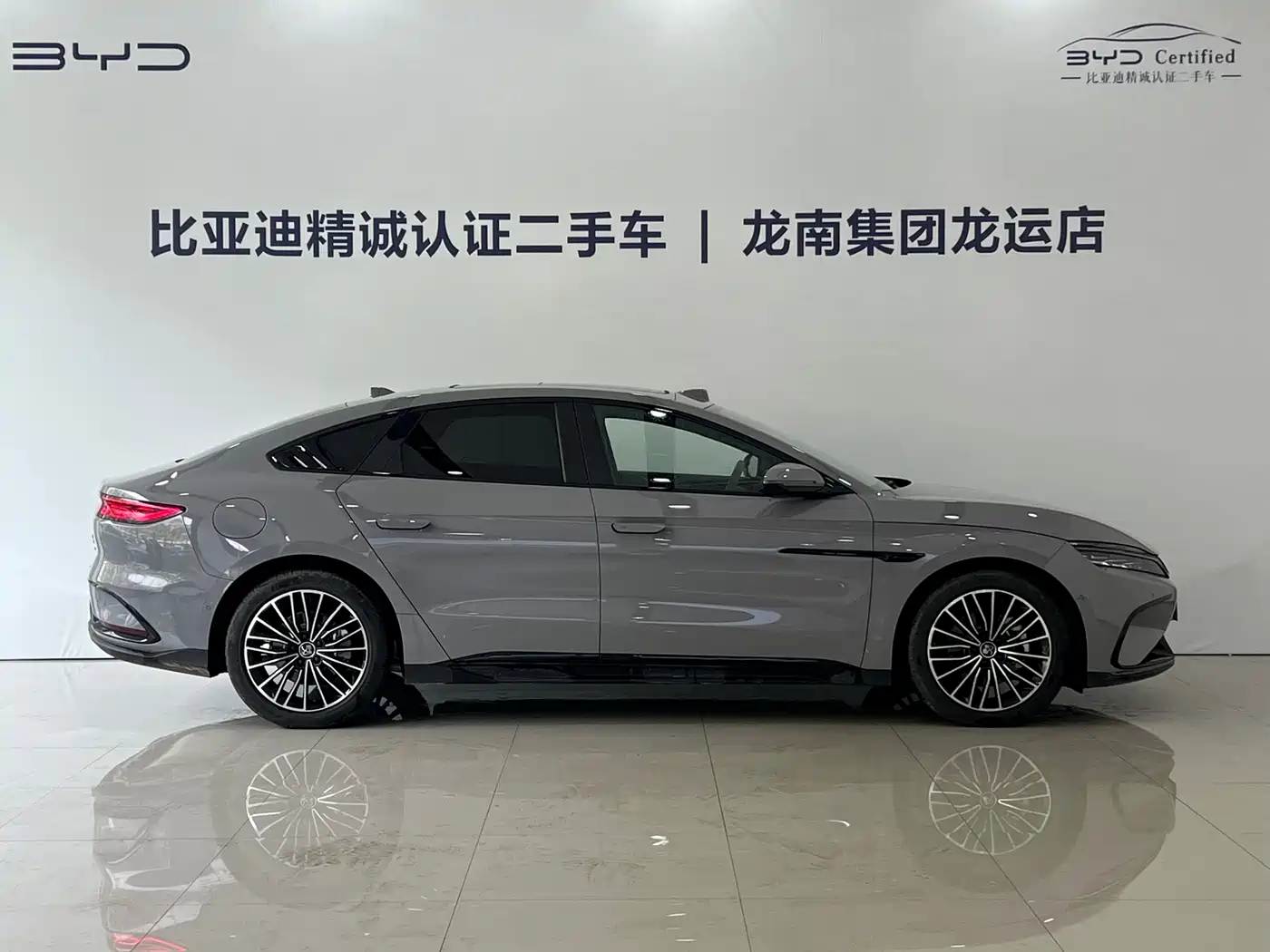 BYD Han 2025 DM-i Smart Driving Edition 125KM LiDAR Flagship фото 9