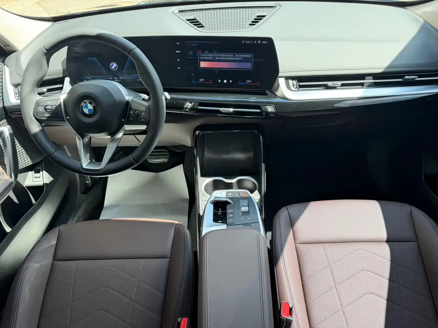 BMW X1 2023 sDrive20Li X Design Package фото 16