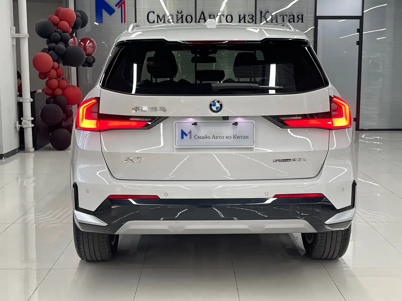 BMW X1 2023 sDrive20Li X Design Package фото 3